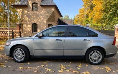 Volvo S40 II, 2007 год, 750 000 рублей, 1 фотография