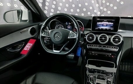 Mercedes-Benz C-Класс, 2015 год, 2 599 000 рублей, 20 фотография