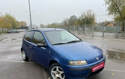 Fiat Punto III Punto Evo рестайлинг, 2003 год, 240 000 рублей, 1 фотография