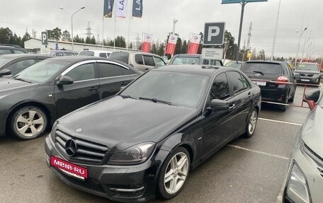 Mercedes-Benz C-Класс, 2012 год, 1 900 000 рублей, 6 фотография