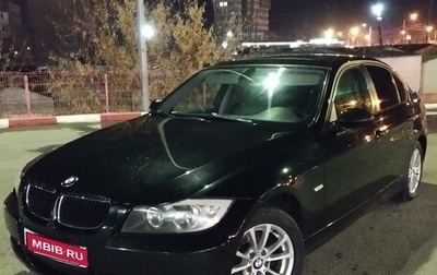 BMW 3 серия, 2008 год, 990 000 рублей, 1 фотография