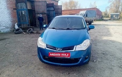 Chery Bonus (A13), 2013 год, 300 000 рублей, 1 фотография