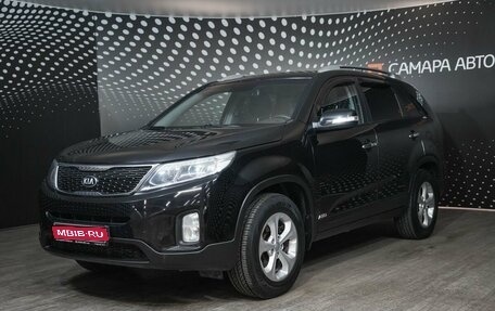 KIA Sorento II рестайлинг, 2015 год, 1 826 000 рублей, 1 фотография