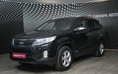 KIA Sorento II рестайлинг, 2015 год, 1 826 000 рублей, 1 фотография