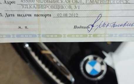 BMW 3 серия, 2008 год, 990 000 рублей, 22 фотография