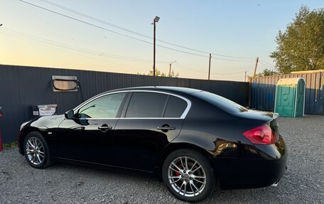 Infiniti G, 2012 год, 1 600 000 рублей, 2 фотография