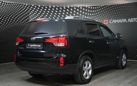 KIA Sorento II рестайлинг, 2015 год, 1 826 000 рублей, 2 фотография