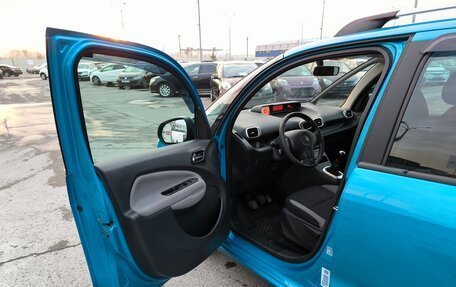 Citroen C3 Picasso I, 2011 год, 739 000 рублей, 11 фотография