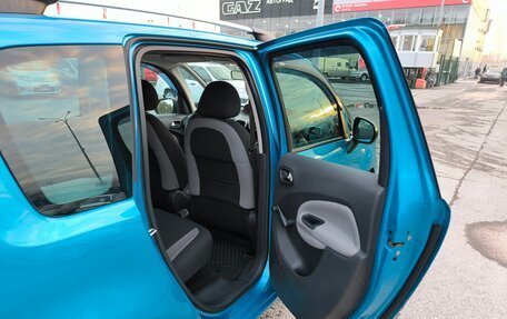 Citroen C3 Picasso I, 2011 год, 739 000 рублей, 17 фотография