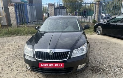 Skoda Octavia, 2010 год, 650 000 рублей, 1 фотография