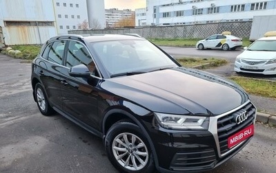 Audi Q5, 2017 год, 3 850 000 рублей, 1 фотография