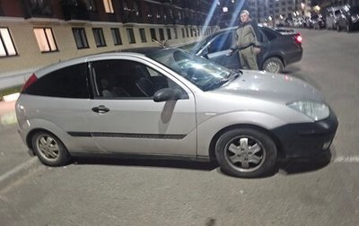 Ford Focus IV, 1998 год, 210 000 рублей, 1 фотография