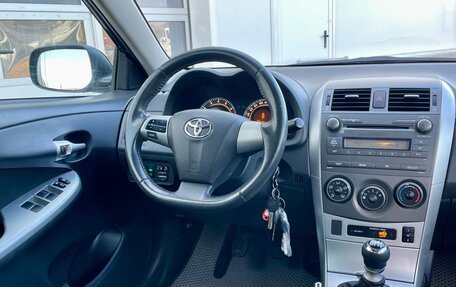 Toyota Corolla, 2011 год, 1 210 000 рублей, 12 фотография