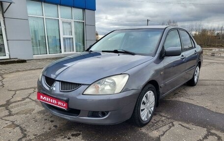 Mitsubishi Lancer IX, 2005 год, 399 000 рублей, 29 фотография