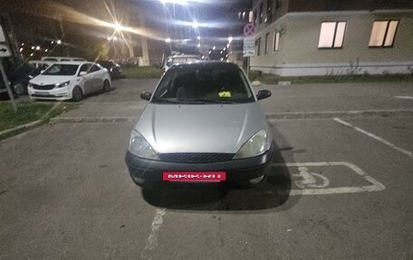 Ford Focus IV, 1998 год, 210 000 рублей, 8 фотография