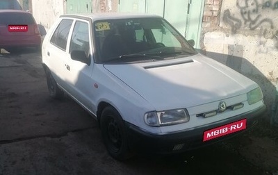 Skoda Felicia I рестайлинг, 1997 год, 165 000 рублей, 1 фотография