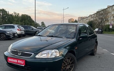 Honda Civic VII, 2000 год, 689 000 рублей, 1 фотография