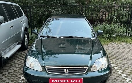 Honda Civic VII, 2000 год, 689 000 рублей, 8 фотография