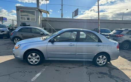 KIA Cerato I, 2008 год, 550 000 рублей, 7 фотография