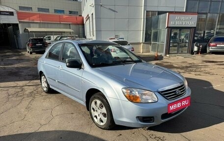 KIA Cerato I, 2008 год, 550 000 рублей, 3 фотография