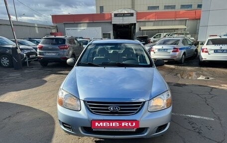 KIA Cerato I, 2008 год, 550 000 рублей, 2 фотография