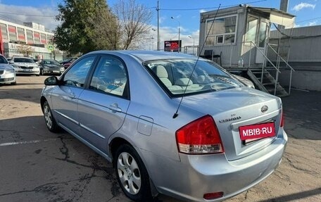 KIA Cerato I, 2008 год, 550 000 рублей, 4 фотография