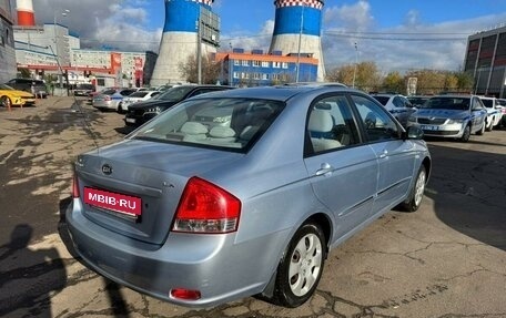 KIA Cerato I, 2008 год, 550 000 рублей, 6 фотография