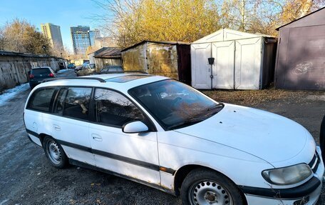 Opel Omega B, 1994 год, 100 000 рублей, 2 фотография