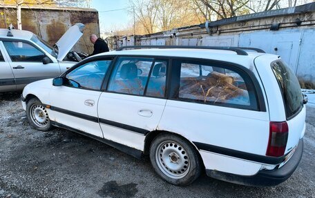 Opel Omega B, 1994 год, 100 000 рублей, 3 фотография