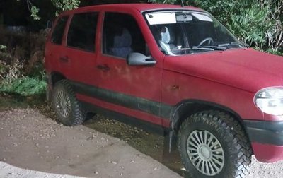 Chevrolet Niva I рестайлинг, 2003 год, 380 000 рублей, 1 фотография