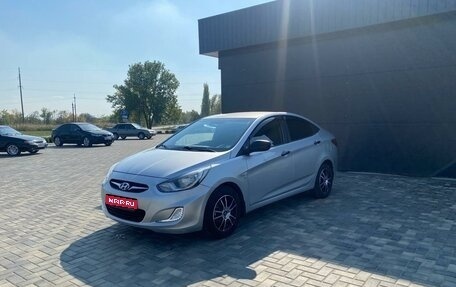 Hyundai Solaris II рестайлинг, 2011 год, 1 025 000 рублей, 1 фотография