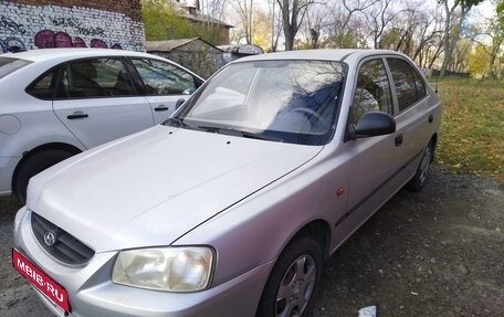 Hyundai Accent II, 2007 год, 538 000 рублей, 1 фотография