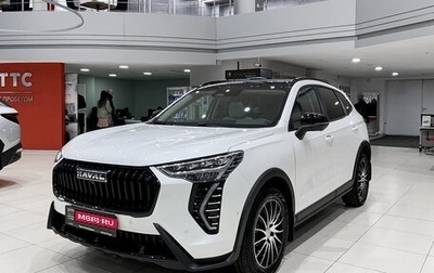 Haval Jolion, 2024 год, 2 774 000 рублей, 1 фотография