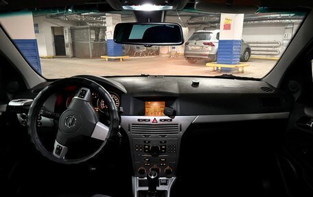 Opel Astra H, 2013 год, 760 000 рублей, 12 фотография