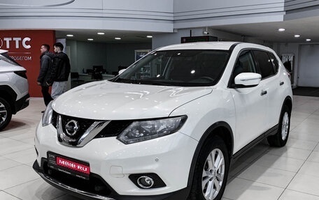 Nissan X-Trail, 2017 год, 2 267 000 рублей, 1 фотография