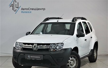 Renault Duster I рестайлинг, 2018 год, 1 399 800 рублей, 1 фотография