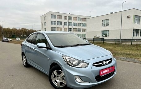 Hyundai Solaris II рестайлинг, 2012 год, 830 000 рублей, 1 фотография