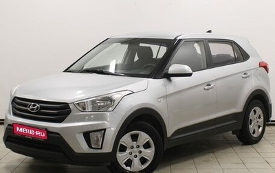 Hyundai Creta I рестайлинг, 2017 год, 1 491 900 рублей, 1 фотография