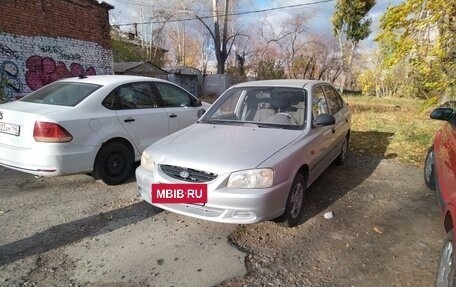 Hyundai Accent II, 2007 год, 538 000 рублей, 9 фотография