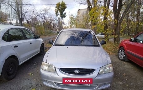 Hyundai Accent II, 2007 год, 538 000 рублей, 12 фотография