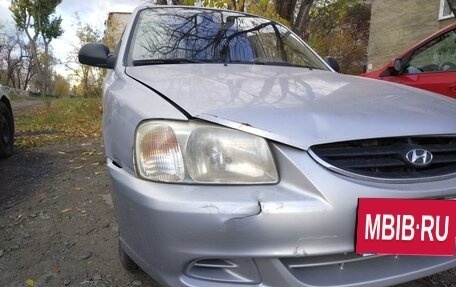 Hyundai Accent II, 2007 год, 538 000 рублей, 14 фотография