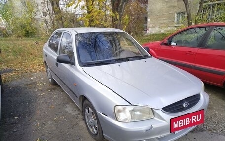 Hyundai Accent II, 2007 год, 538 000 рублей, 16 фотография