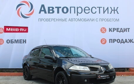 Renault Megane II, 2008 год, 600 000 рублей, 5 фотография