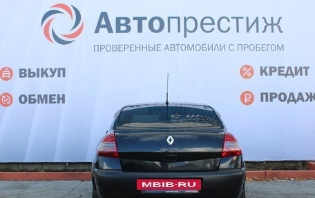 Renault Megane II, 2008 год, 600 000 рублей, 9 фотография