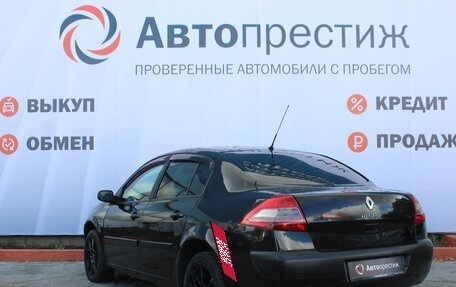 Renault Megane II, 2008 год, 600 000 рублей, 10 фотография