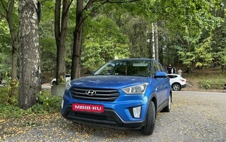 Hyundai Creta I рестайлинг, 2018 год, 1 375 000 рублей, 2 фотография