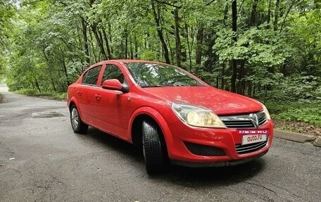 Opel Astra H, 2010 год, 530 000 рублей, 6 фотография