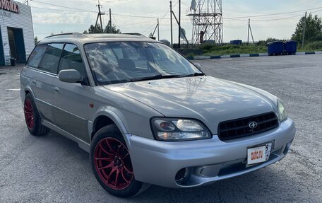 Subaru Legacy Lancaster II, 1998 год, 595 000 рублей, 2 фотография