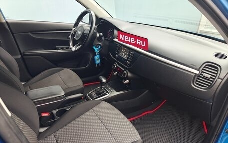 KIA Rio IV, 2017 год, 1 565 000 рублей, 11 фотография