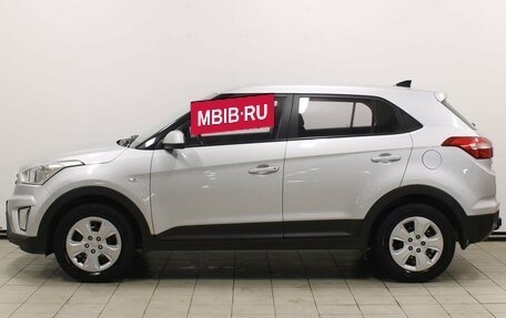 Hyundai Creta I рестайлинг, 2017 год, 1 491 900 рублей, 8 фотография